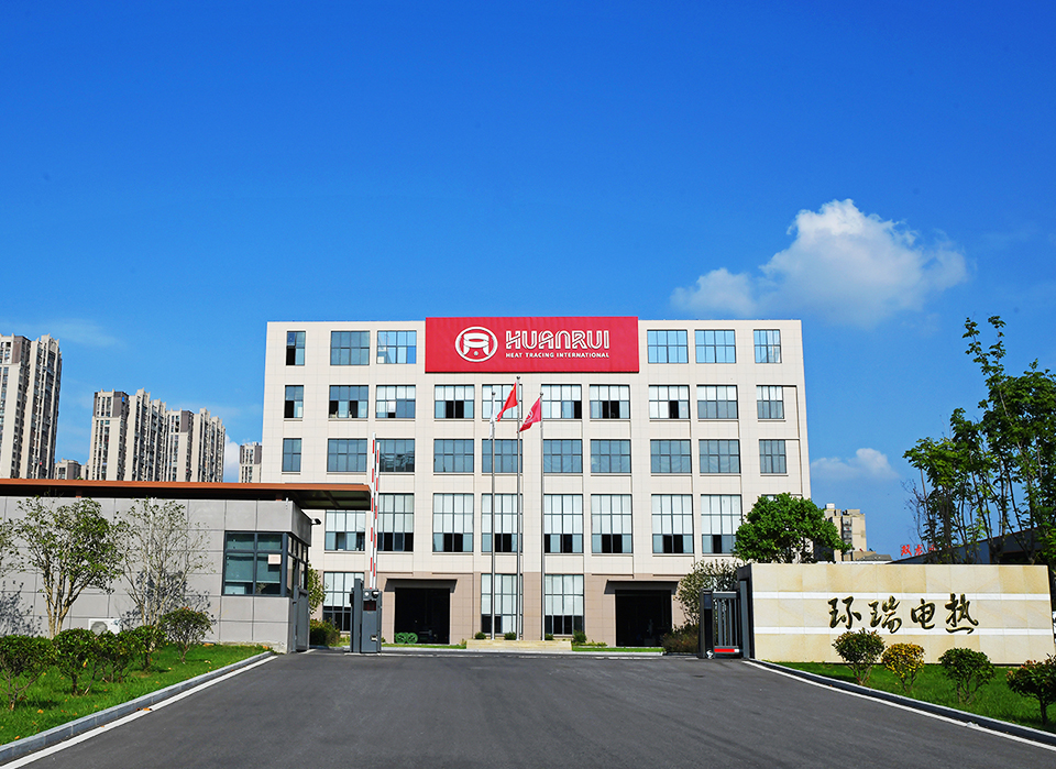 HUANRUI